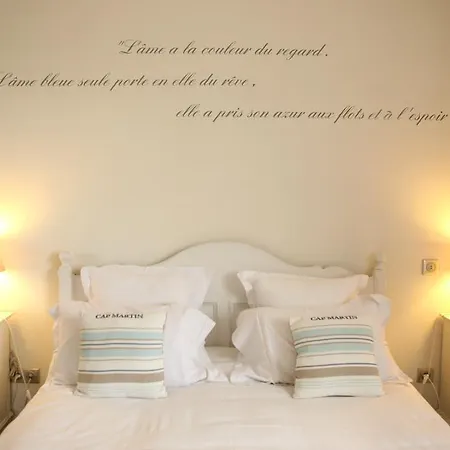 Cit'hotel La Julia Hotel 3*